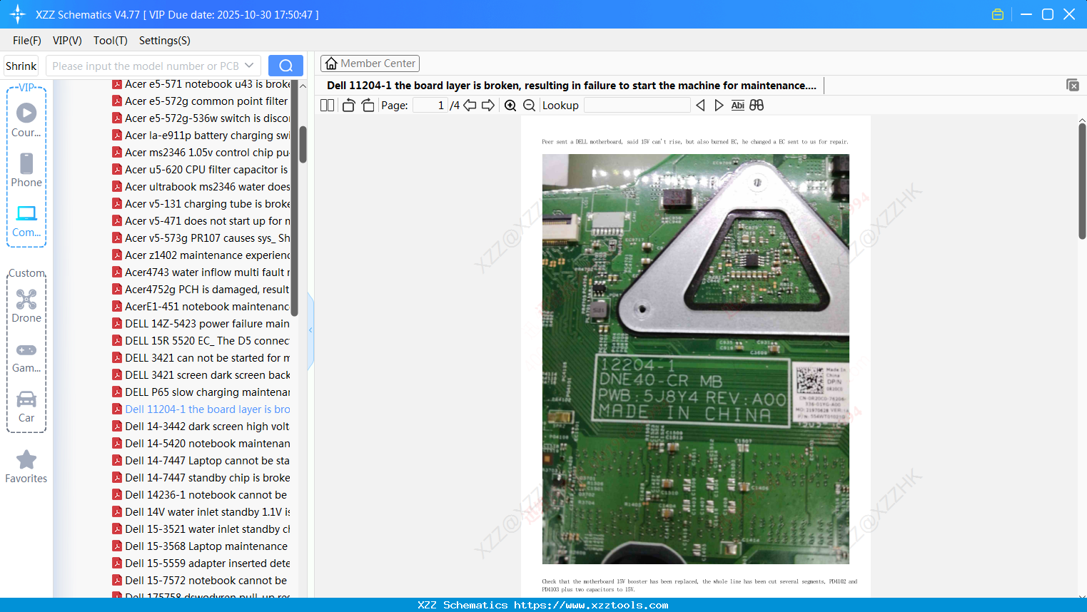 Laptop ACER Dell 11204-1 The Board Layer Is Broken, Resulting In Failure To Start The Machine For Maintenance